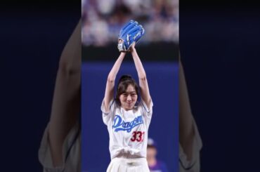 須田亜香里、ミニスカ＆ユニホーム姿でノーバン達成！「素晴らしい一球」「スタイルよい！大好き！」