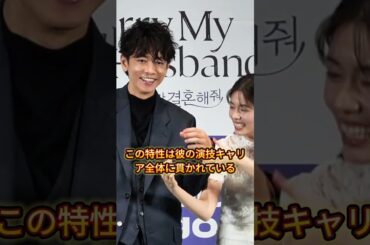 佐藤健が小芝風花に「神級の紳士」なのに永野芽郁には「冷淡」な理由   #佐藤健 #小芝風花 #永野芽郁