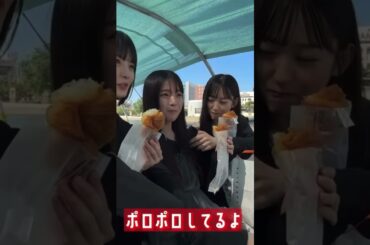 福岡をひっくり返した佐藤楓先輩の後継者の推しが可愛すぎる #乃木坂配信中 #瀬戸口心月