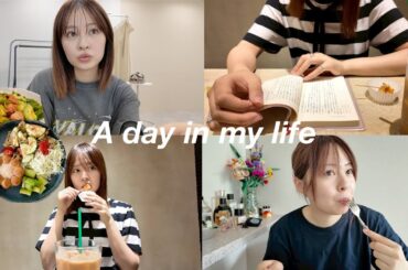 ゆるい夏の1日vlog☀️スタバ読書 | 自炊モーニングプレート🍞 | 遂に国宝観に行った | お仕事