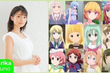 Marika Kouno [高野麻里佳] Top Same Voice Characters Roles