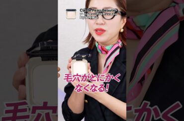 小田切ヒロ(子)×長井かおり(カオリーヌ)が選ぶ！名品パウダー✨ まさかの被ったの〜🤍