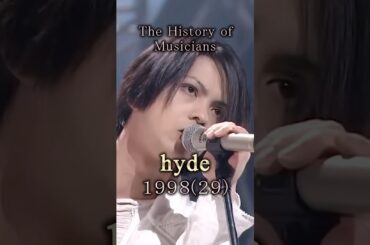 ラルク hyde の歴史 【L'Arc〜en〜Ciel】