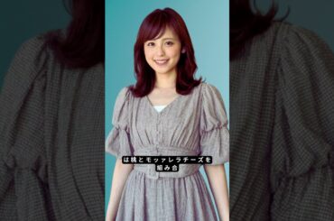 元フジ久慈暁子アナのLA桃グルメ🍑【ショート動画】 #久慈暁子 #桃料理 #LAライフ