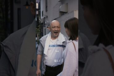 【Trick】She Said Yes… But How? #shorts