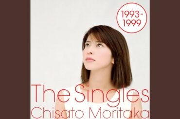 渡良瀬橋 (2012 Remaster)