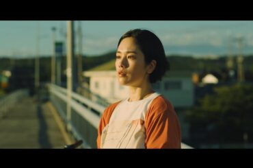 筧美和子　陣内孝則＆福山翔大を巻き込み　洋菓子店の夢に向けて出発　「オオムタアツシの青春」本編映像