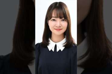 磯貝初奈・東大大学院生　＃アナウンサーを辞める…🦑