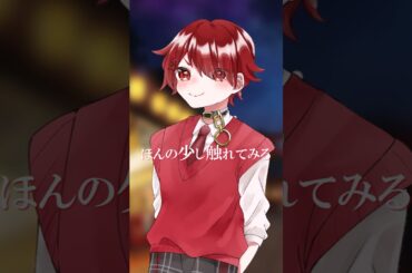 【本格始動】高校生四人が『東京サマーセッション』歌ってみた