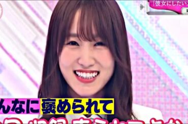 【欅坂46】そこ曲がったら、櫻坂？🌞🌞🌞「残念なお知らせ。」2025.07.27 FULL HD (2)