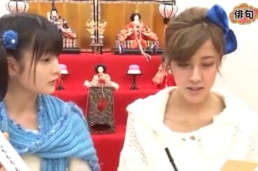 みやももによるイチャイチャ