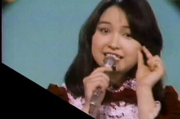 石川ひとみ あざやかな微笑