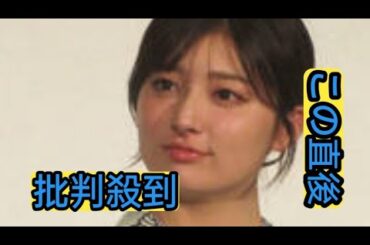 「実際に食べられてもいい！」吉川愛の願望にやす子らキャスト陣がビックリ仰天