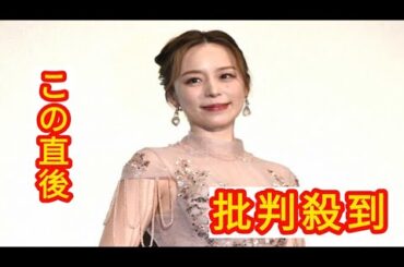平野綾　離婚を発表　俳優・谷口賢志と交際0日婚　互いにSNSで報告　結婚3カ月後から別居状態