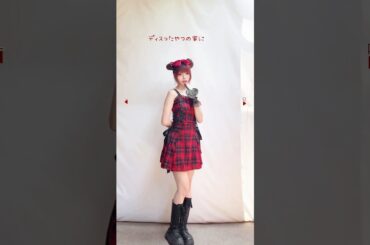 【踊ってみた】絶対彼女 / 大森靖子【TikTok】【神綺杏菜】#Shorts