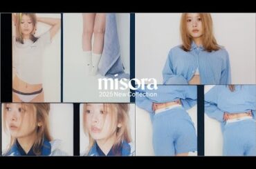 馬場ふみかプロモーションムービー公開！「misora」 の新作アイテム