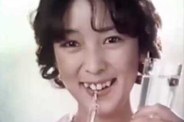 【名作CM】エチケットライオン　小林麻美　伊藤蘭　田中健