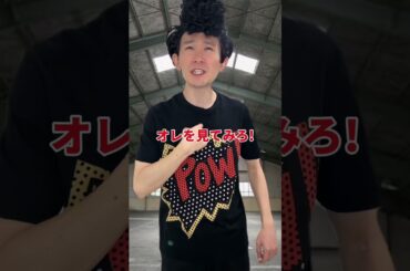 注ぐ光と綺麗事にはじめの1歩を…