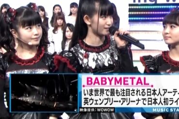 水野由結ちゃんがMステに登場し、静かに座り、少しお話しされている動画