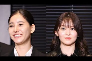 新木優子＆久間田琳加、お揃いスーツ投稿に“泉の笑顔怖い”と反響「オフショットとわかってても…」＜DOPE＞