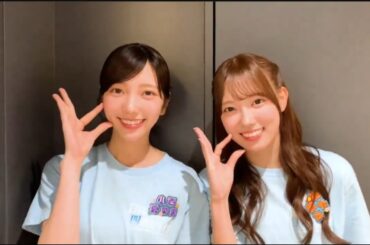 【小西夏菜実💙清水理央】『 番組紹介コメント 』新・ひなパレ#14