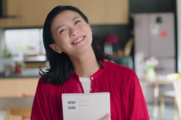 ハウス 榮倉奈々 15秒02