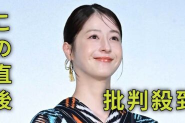 松本若菜、艶やか浴衣姿披露　吉川愛は“恐竜に食べられたい”と願望熱弁「血だらけになって」