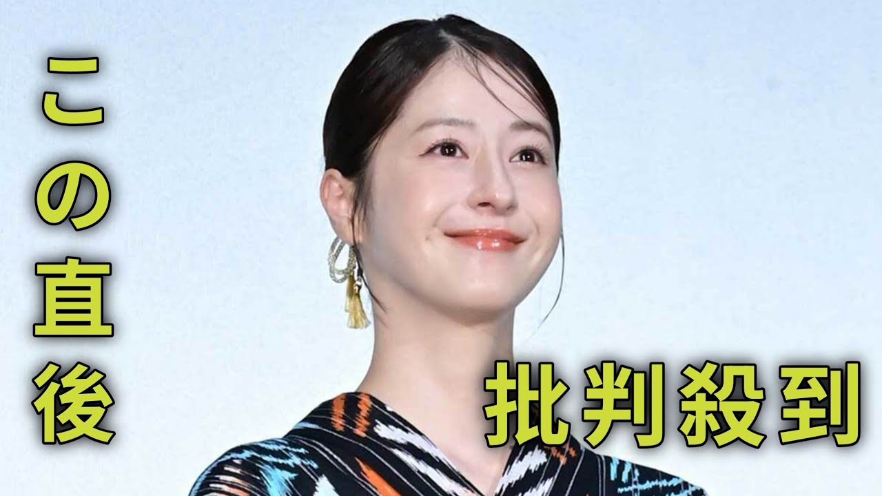 松本若菜、艶やか浴衣姿披露 吉川愛は“恐竜に食べられたい”と願望熱弁「血だらけになって」 松本若菜、艶やか浴衣姿披露 吉川愛は“恐竜に食べられたい”と願望熱弁「血だらけになって」