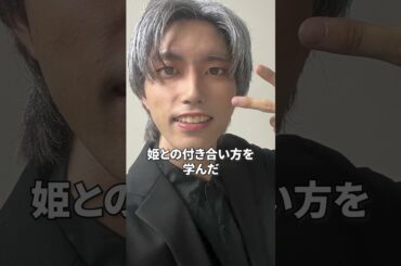 チック症がホストになって大後悔した話…