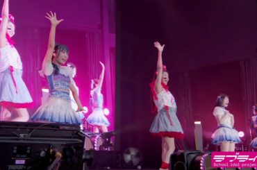 愛♡スクリ～ム！Expo2025スペシャルVer.