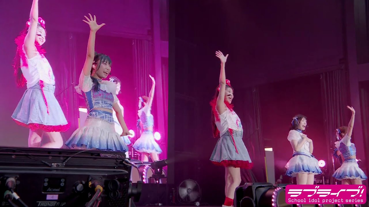 愛♡スクリ~ム!Expo2025スペシャルVer. 愛♡スクリ~ム!Expo2025スペシャルVer.