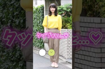 町中でこんな格好に… #ピタ止めチャレンジ