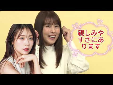 有村架純の人気の秘密5選!国民的ヒロインの全貌 - moe zine