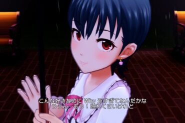 【デレステMV】Next Chapter【松原早耶・岸部彩華・仙崎恵磨・衛藤美紗希・月宮雅】