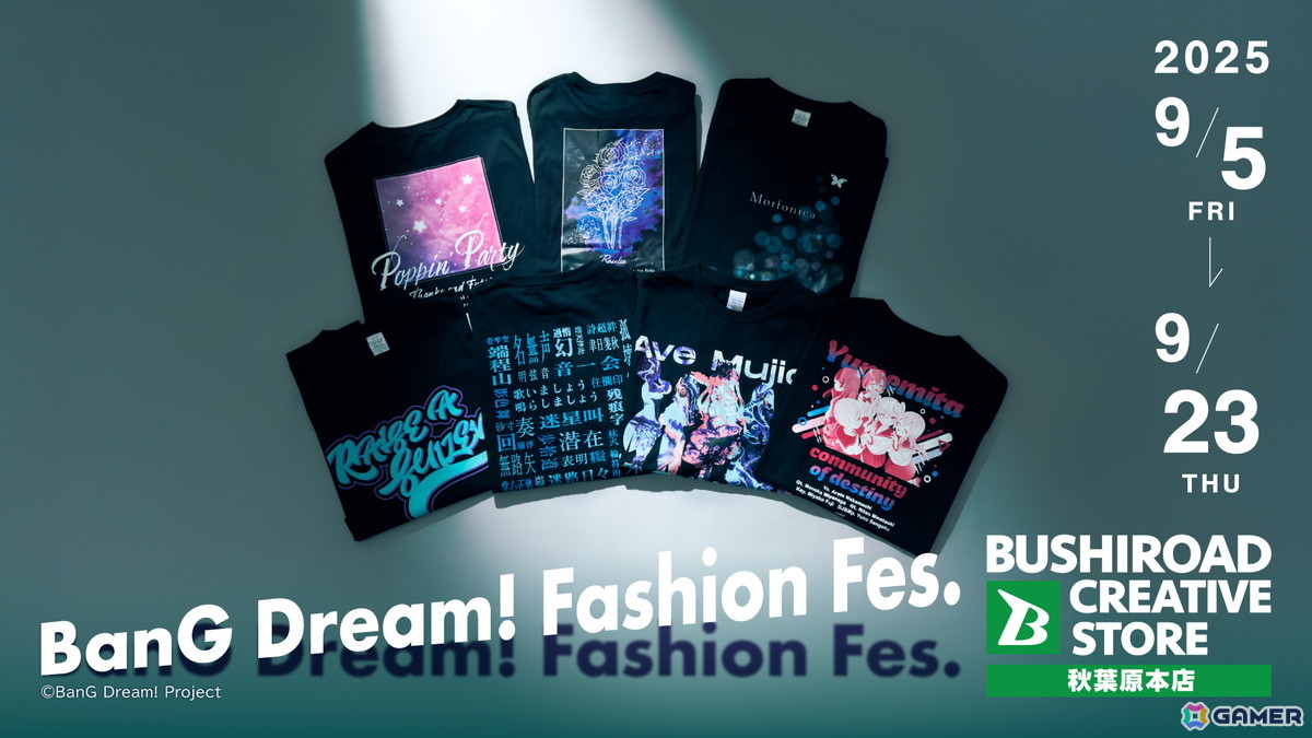 POP UP SHOP「BanG Dream! Fashion Fes.」が9月5日より開催！新商品やこの夏開催のライブで発売するアイテムをラインナップの画像