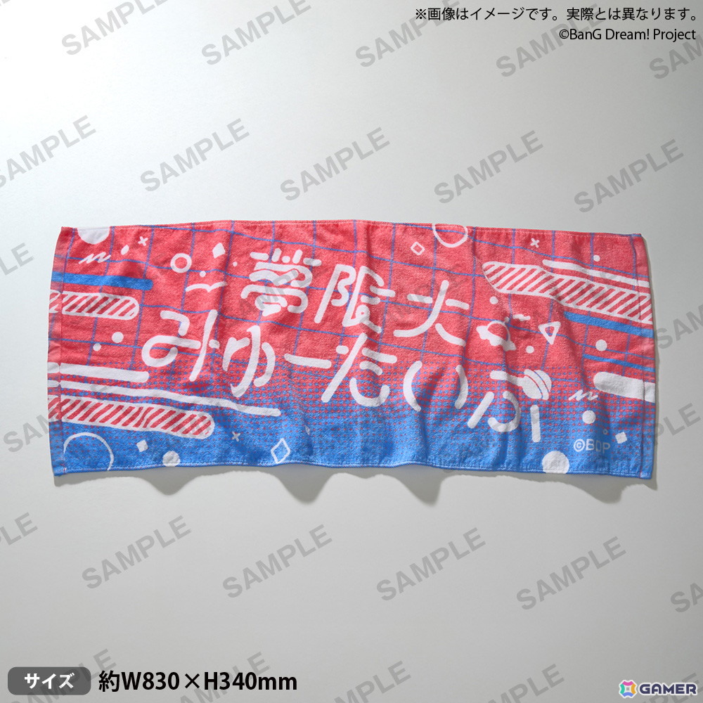 POP UP SHOP「BanG Dream! Fashion Fes.」が9月5日より開催！新商品やこの夏開催のライブで発売するアイテムをラインナップの画像