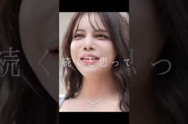 Pacar yang selingkuh