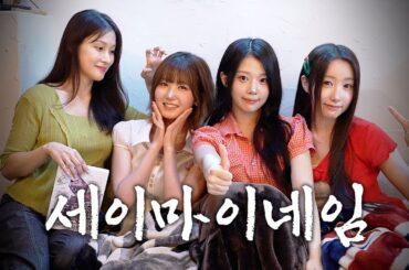 '김재중 PD님, 회사에 드리고 싶은 말씀이 있어요...' 아이돌 고해성사(?)