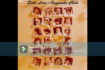 おニャン子クラブ　星のバレリーナ