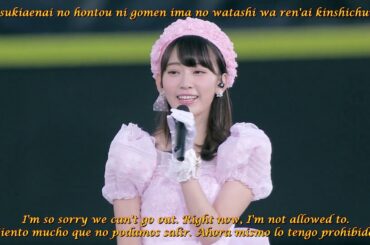 AKB48 2016 Sailor Fuku wo Nugasanai de & Yume de Kiss me!