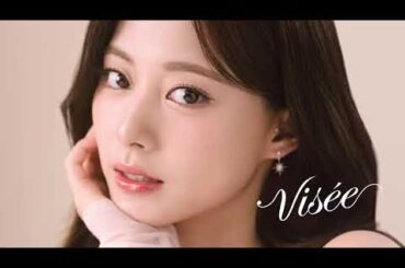 TVCM「ヴィセ　エッセンス プランプバーム」篇　2025年8月21日発売