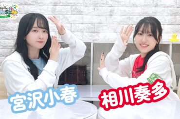 第15回【通算234回】 DayRe:のRe:Re:Re:Re:Re:カーニバル!!【本放送版・ 2週間限定公開】