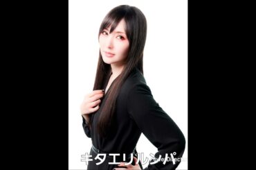 キタエリルンパ(演:喜多村英梨)#喜多村英梨#ウンパルンパ#OompaLoompas#チャーリーとチョコレート工場#CharlieandtheChocolateFactory