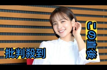 日テレ・河出奈都美アナ　こだわり屋の原点は小学校の図工　湯婆婆のモノマネ秘話も明かす　「一行ポップ」放送５年目突入