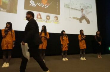中村舞、信濃宙花、久留島優果、新井梨杏、市野瀬瞳 登壇『鬼ベラシ』舞台挨拶REPORT