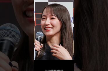 38歳・北川景子、ノースリーブ姿で花束オフショット公開！SNSで「美しい♡」と話題