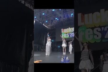 250809 上國料萌衣さんから「光のうた」の歌い出しを引き継いだ、アンジュルムの至宝 平山遊季さん　#アンジュルム #angerme #平山遊季 #ゆきちゃん #luckyfes #ハロプロ