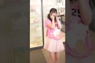 すきすきすき！！！ #おすすめにのりたい #dance #アイドル #地下アイドル