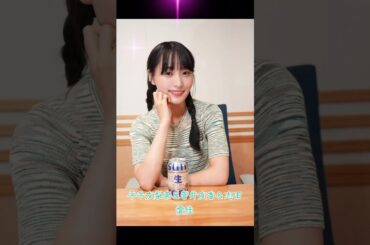 平手友梨奈＆菅井友香＆志田愛佳 #素敵