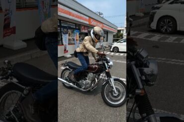 【SR400】セコマ前、お久しぶりキック【キックスタート】